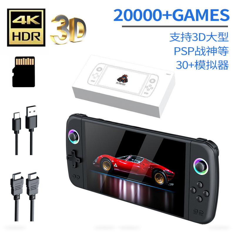 New M27 Large Screen Handheld  - Retro Gaming Arcade Console ulasan dan harga