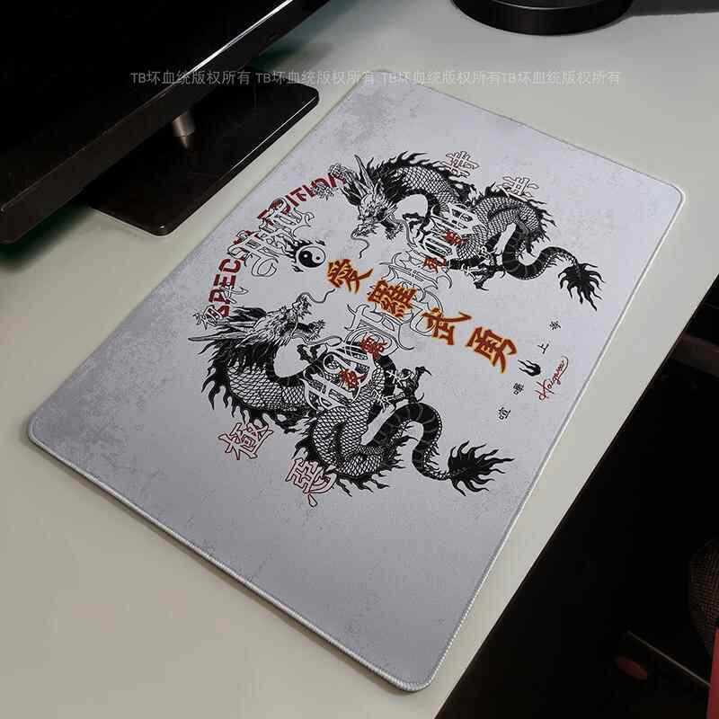 Retro Dragon Talisman Mouse Pa - Mouse Gaming Retro ulasan dan harga