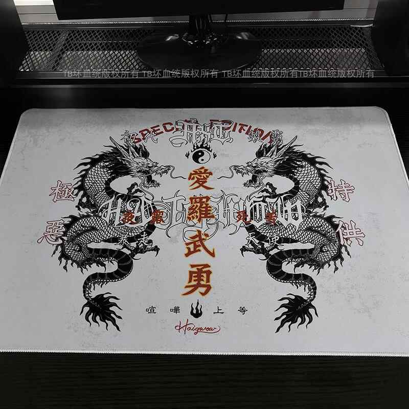 Retro Dragon Talisman Mouse Pa - Mouse Gaming Retro ulasan dan harga